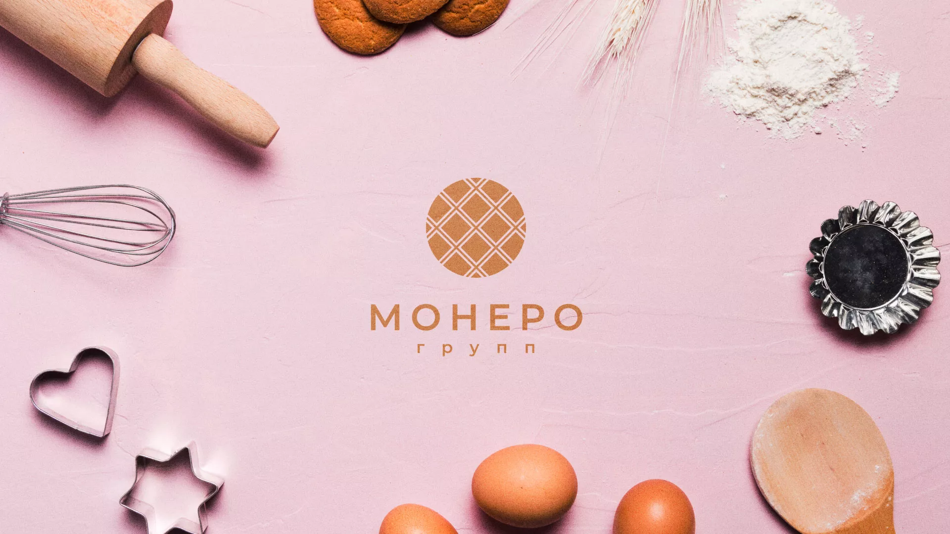 Разработка логотипа компании «Монеро групп» в Кизилюрте