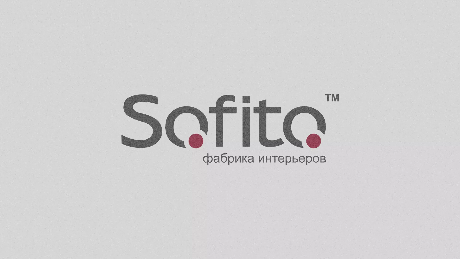 Создание сайта по натяжным потолкам для компании «Софито» в Кизилюрте