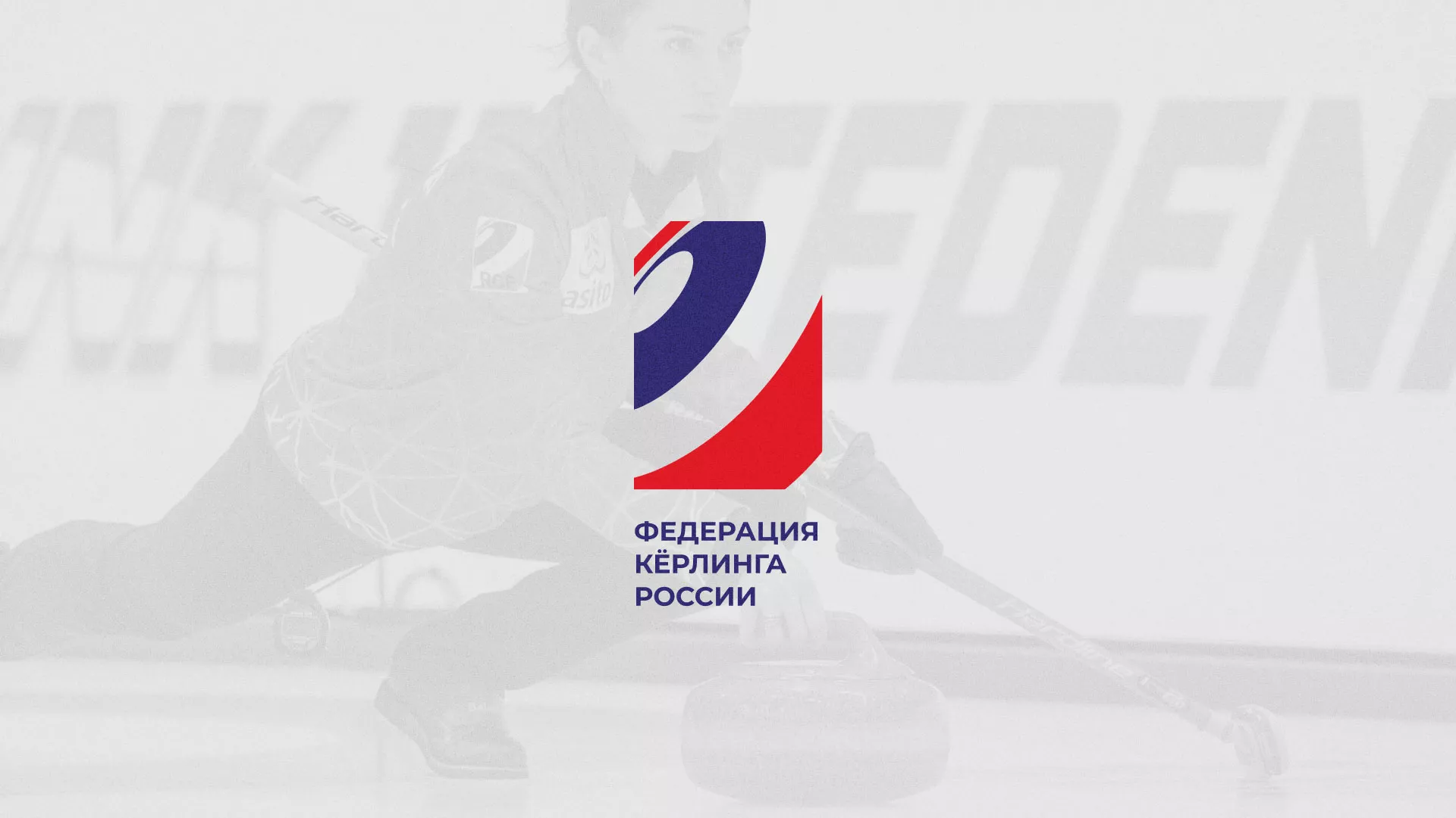 История о том, как мы делали в Кизилюрте модуль онлайн-записи для ФКР