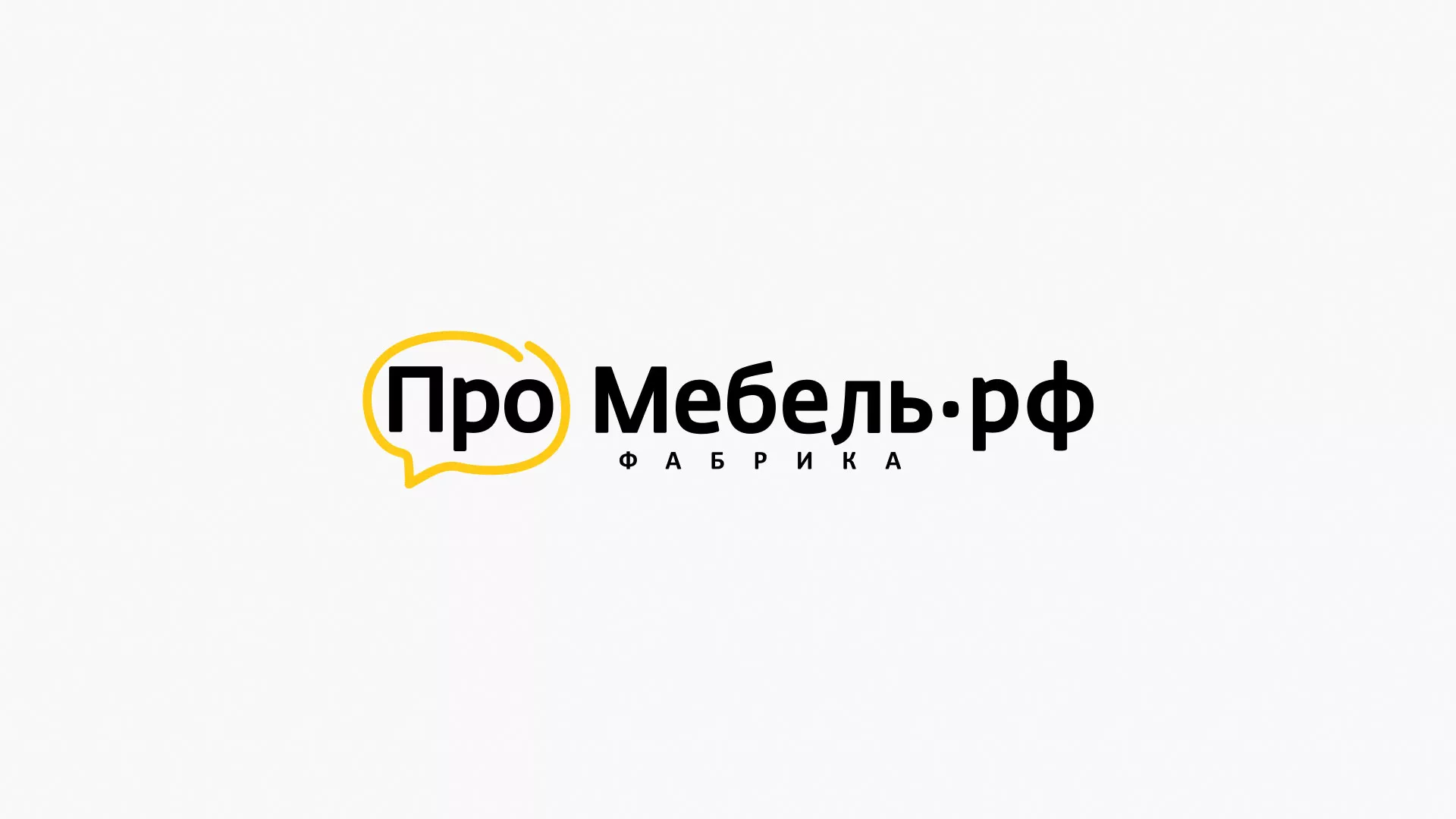 Разработка сайта для производства мебели «Про мебель» в Кизилюрте