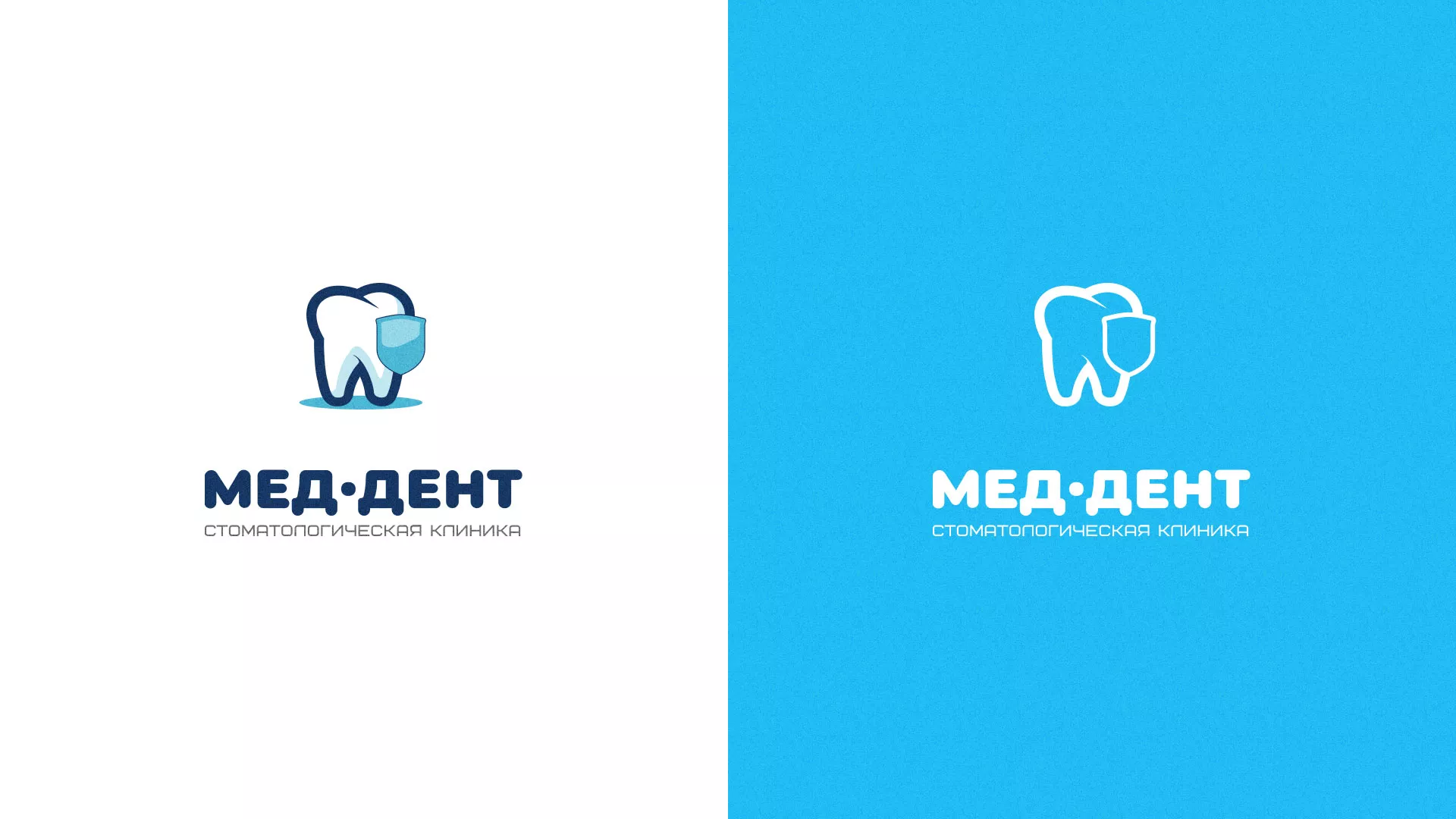 Разработка логотипа стоматологической клиники «МЕД-ДЕНТ» в Кизилюрте