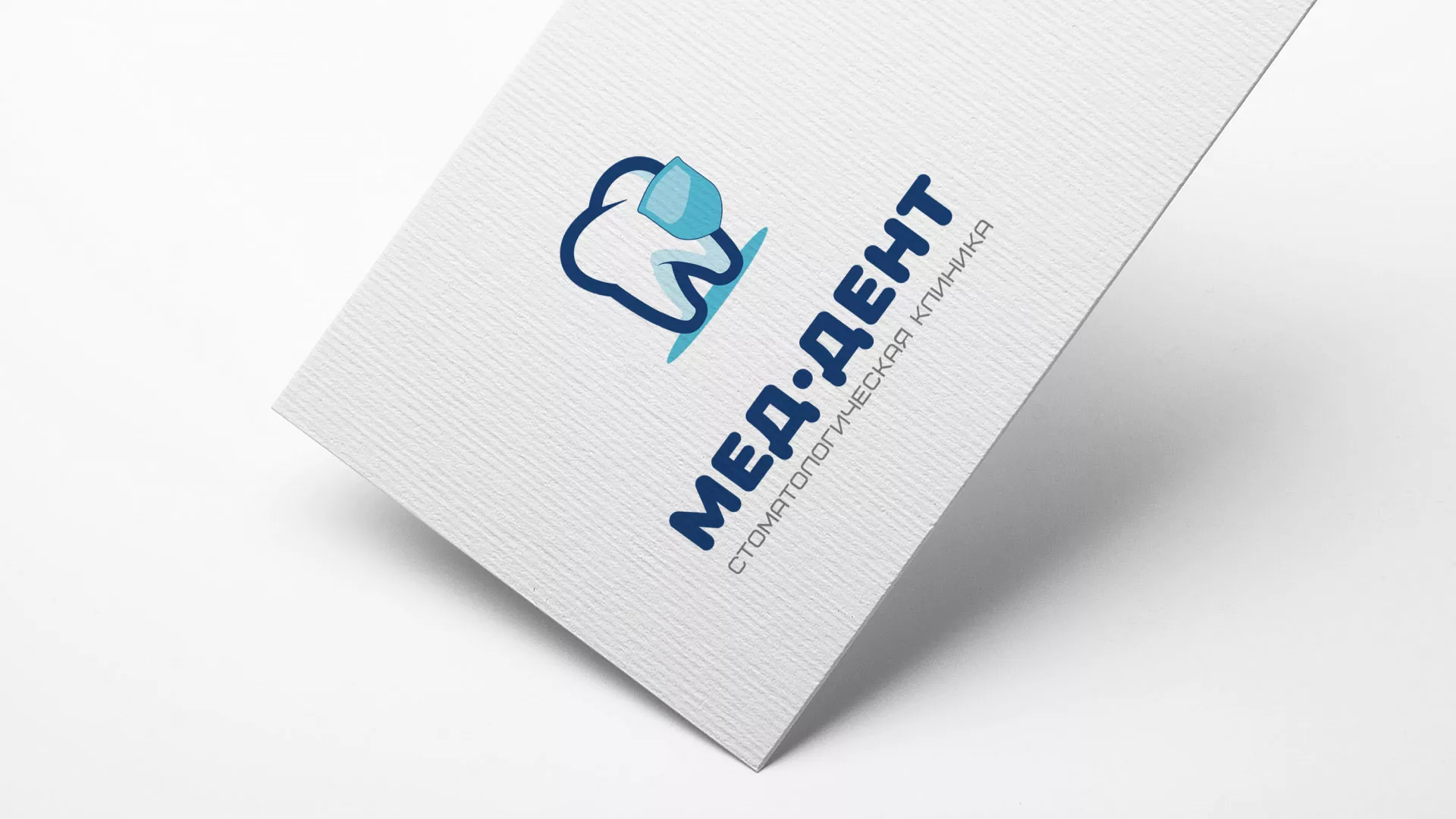 Разработка логотипа стоматологической клиники «МЕД-ДЕНТ» в Кизилюрте