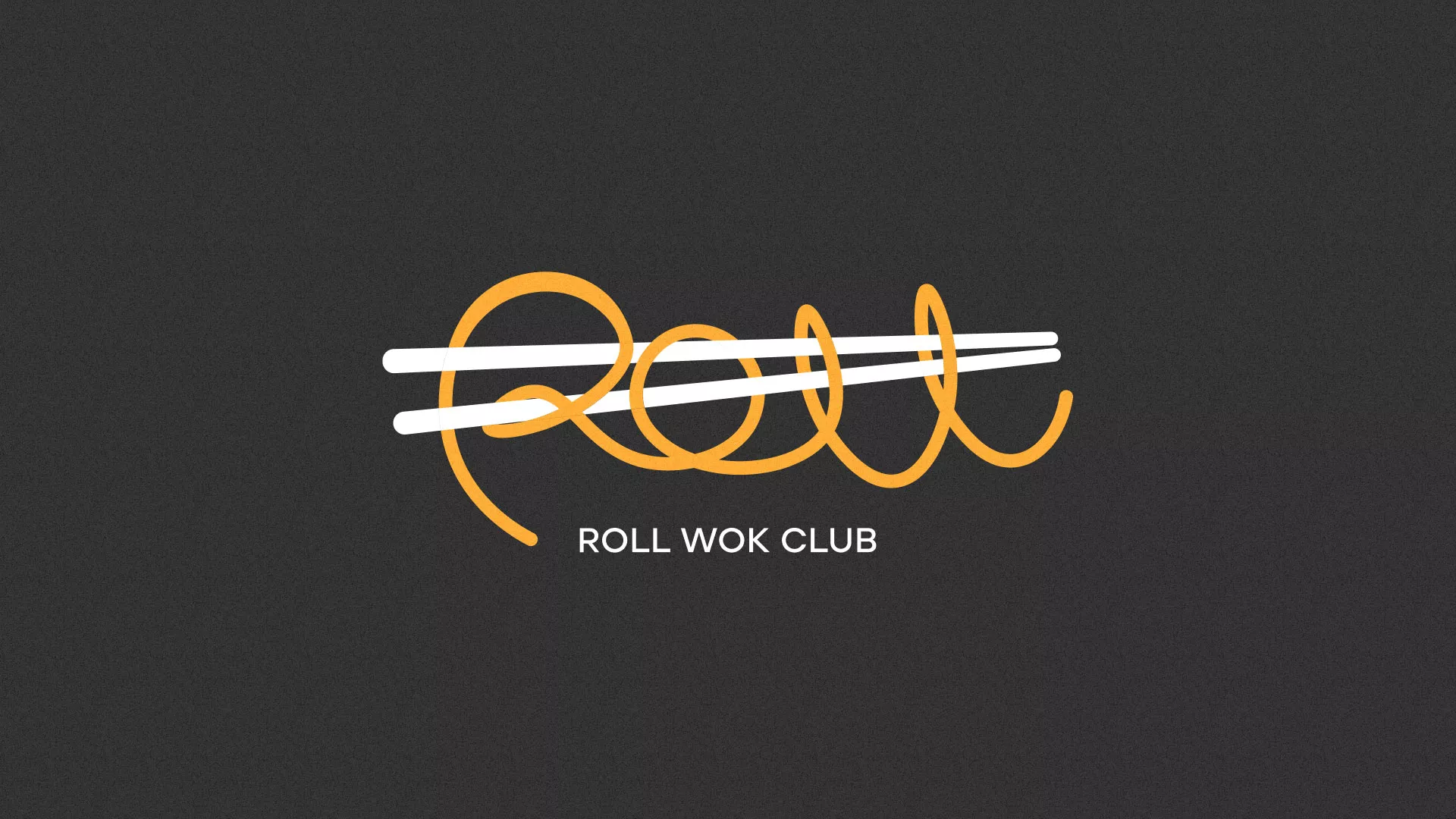 Создание дизайна листовок в Кизилюрте для суши-бара «Roll Wok Club» Создание дизайна листовок в Кизилюрте для суши-бара «Roll Wok Club»