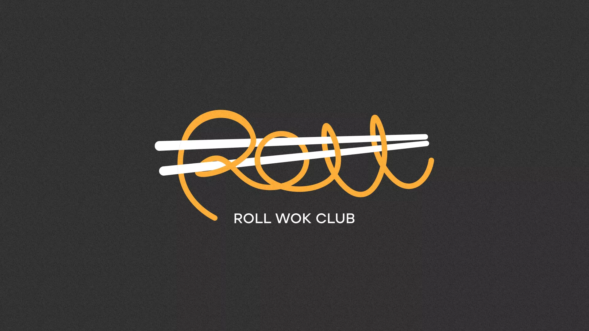 Создание дизайна листовок суши-бара «Roll Wok Club» в Кизилюрте