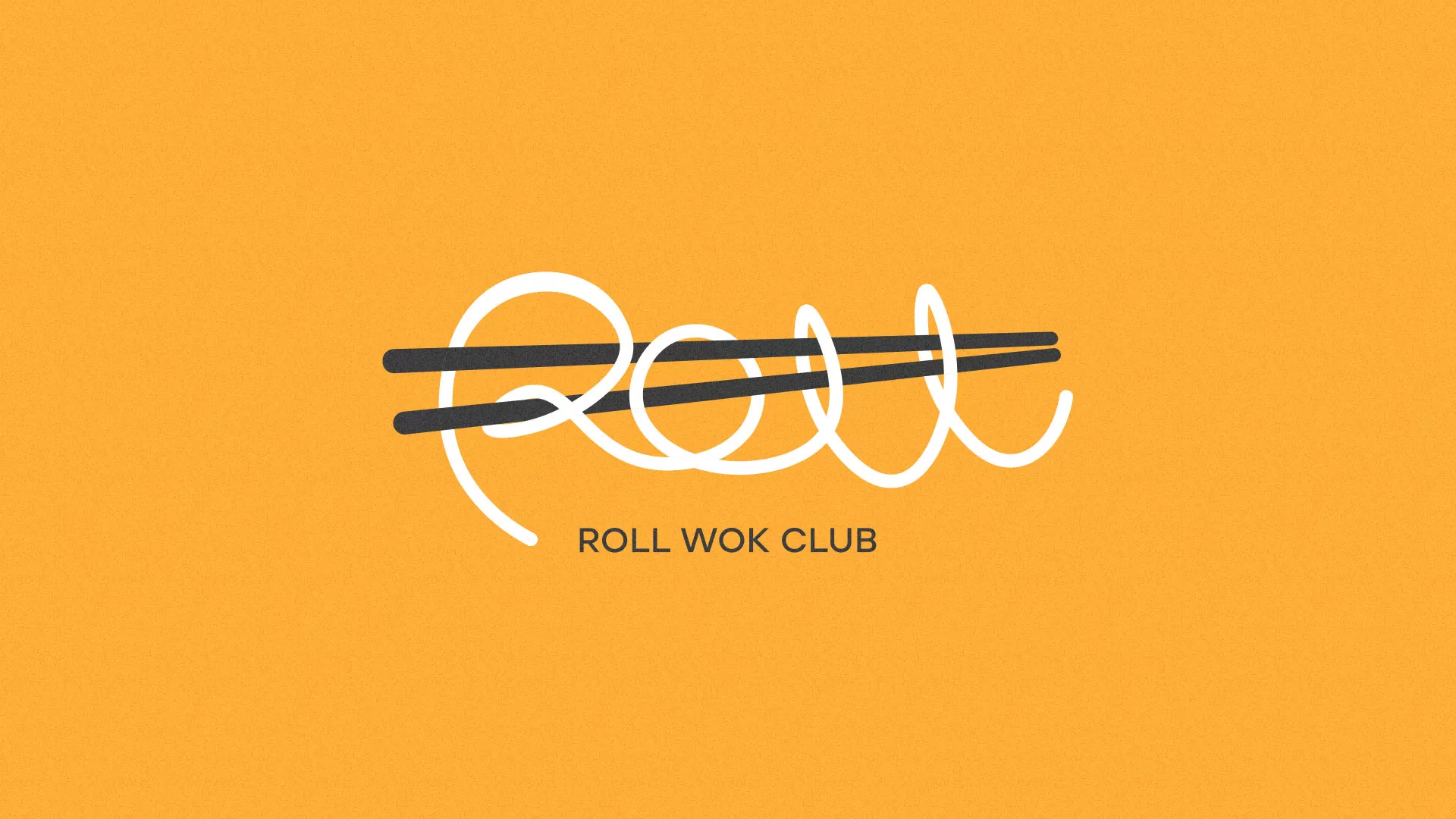 Создание дизайна упаковки суши-бара «Roll Wok Club» в Кизилюрте
